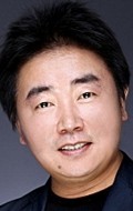 Yoo Chul Yong - director Yoo Chul Yong