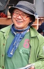 Yoon Seok Ho - director Yoon Seok Ho