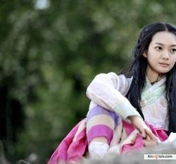 Arang and the Magistrate 2012 photo.