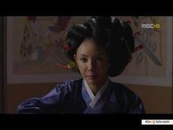 Arang and the Magistrate 2012 photo.