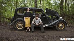 Bonnie and Clyde 2013 photo.