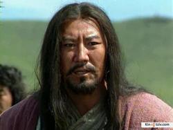 Genghis Khan 2004 photo.