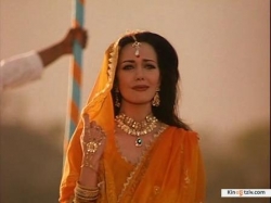 The Maharaja's Daughter 1994 photo.