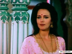 The Maharaja's Daughter 1994 photo.