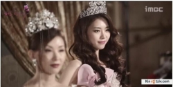 Miss Korea 2013 photo.