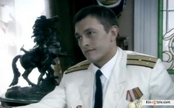 Serdtse kapitana Nemova (serial) 2009 photo.