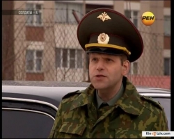 Soldatyi 4 (serial) 2005 photo.