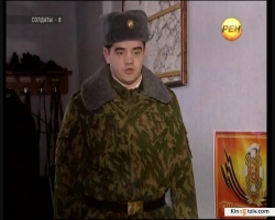 Soldatyi 8 (serial) 2006 photo.