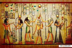 Zapretnyie temyi istorii: Zagadki drevnego Egipta 2005 photo.