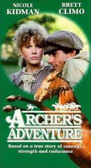 Another movie Archer of the director Denny Lawrence.