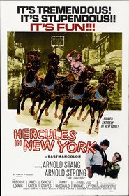 Another movie Hercules in New York of the director Arthur Allan Seidelman.