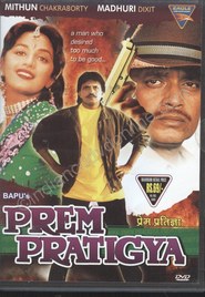 Prem Pratigyaa with Madhuri Dixit.