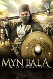 Another movie Myn Bala of the director Akhan Satayev.