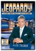 Another movie Jeopardy!  (serial 1984 - ...) of the director Kevin McCarthy.