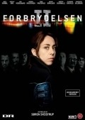 Another movie Forbrydelsen II of the director Kristoffer Nyholm.