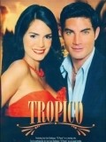 Another movie Tropico of the director Luis Barrios.