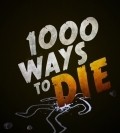 Another movie 1000 Ways to Die of the director Alex Harvey.