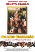 Another movie Um Anjo Trapalhao of the director Alexandre Boury.