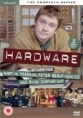 Another movie Hardware  (serial 2003-2004) of the director Ben Kellett.