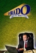 Another movie O Brado Retumbante of the director Andre Felipe Binder.