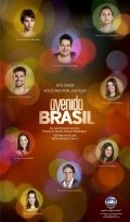 Another movie Avenida Brasil of the director Gustavo Fernandez.