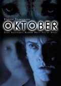 Another movie Oktober  (mini-serial) of the director Stephen Gallagher.