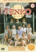 Another movie Tenko  (serial 1981-1984) of the director Pennant Roberts.