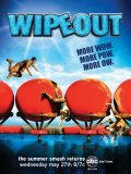 Another movie Wipeout of the director J. Rupert Thompson.
