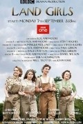 Another movie Land Girls of the director Ian Barber.