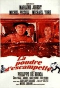 Another movie La poudre d'escampette of the director Philippe de Broca.