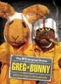 Another movie Greg the Bunny of the director Spenser Chinoy.