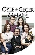 Another movie Oyle Bir Gecer Zaman ki of the director Zeynep Gunay.