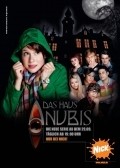 Another movie Das Haus Anubis of the director Jorkos Damen.