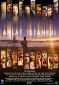 Another movie Anlat İ-stanbul of the director Kudret Sabanci.