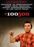 Another movie +100500 of the director Petr Sivak.