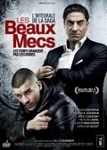 Another movie Les beaux mecs of the director Gilles Bannier.