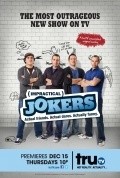 Another movie Impractical Jokers of the director P.J. Morrison.