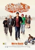 Another movie Sione's 2: Unfinished Business of the director Simon Bennett.