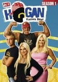 Another movie Hogan Knows Best  (serial 2005 - ...) of the director David Roma.
