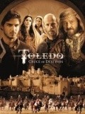 Another movie Toledo of the director Luis Santamaria.