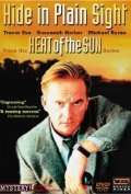 Another movie Heat of the Sun  (mini-serial) of the director Dyarmuid Lourens.
