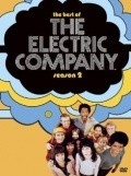 Another movie The Electric Company  (serial 1971-1977) of the director Henry Behar.