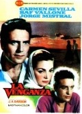 Another movie La venganza of the director Juan Antonio Bardem.