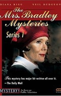 Another movie The Mrs. Bradley Mysteries of the director Martin Hutchings.