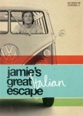 Another movie Jamie's Great Escape of the director Helen Simpson.
