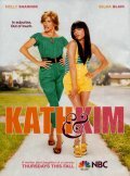 Another movie Kath & Kim of the director Jason Ensler.