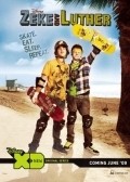 Another movie Zeke and Luther of the director Gregory Hobson.