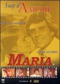 Another movie Maria de nadie of the director Roberto Denis.