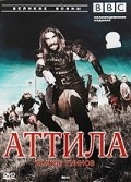 Another movie Heroes and Villains: Attila the Hun of the director Gareth Edwards.