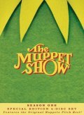 Another movie The Muppet Show of the director Peter Harris.